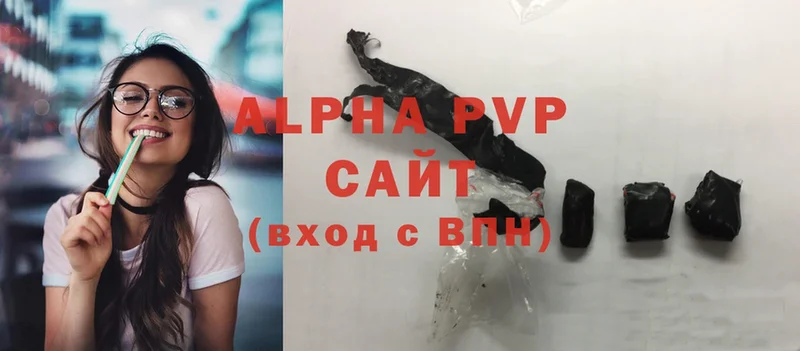 A PVP СК  Кемь 