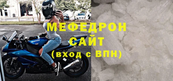 СК Вязьма